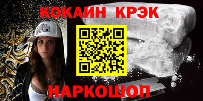 jwh Нальчик