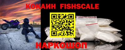прущая мука Новозыбков