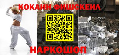 герыч Новодвинск