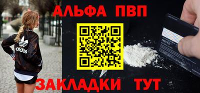 герыч Новодвинск