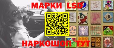 мяу мяу кристалл Нарткала