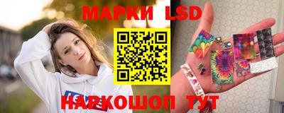 прущая мука Новозыбков