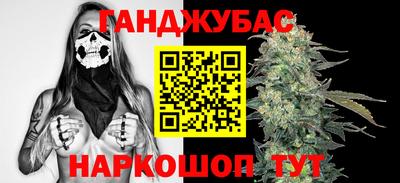 мяу мяу кристалл Нарткала