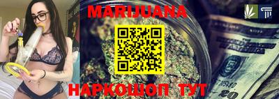 мяу мяу кристалл Нарткала