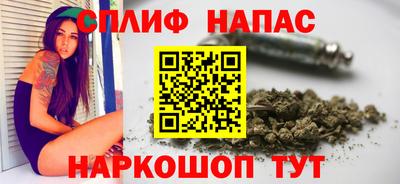 прущая мука Новозыбков