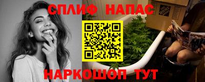 герыч Новодвинск