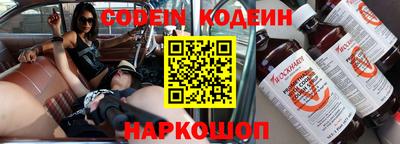 jwh Нальчик