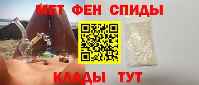 альфа пвп Новокубанск
