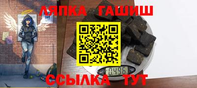 альфа пвп VHQ Наро-Фоминск