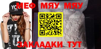 альфа пвп Новокубанск