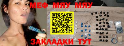 jwh Нальчик