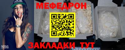 альфа пвп Новокубанск